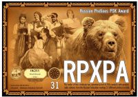 RUSSIAN PREFIX PSK AWARD 31